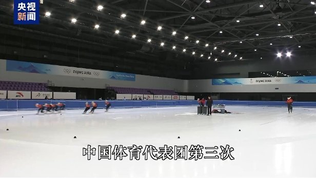 女子组
