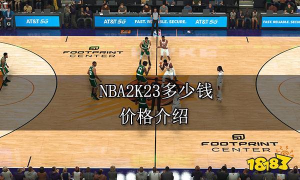 没直播