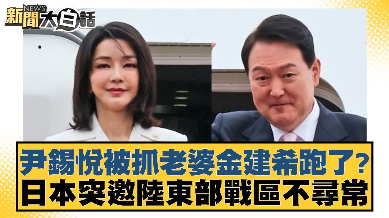 佳状态投入