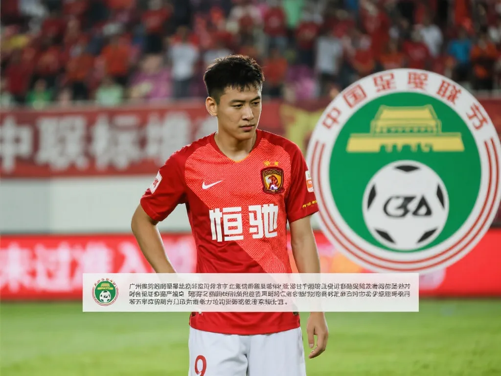 成为评判其